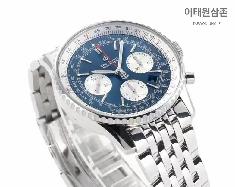 브라이틀링 내비타이머1 B01 스틸 슬라이드룰베젤 크로노그래프 오토매틱 43mm 네이비 다이얼 스틸 브레이슬릿 (2)