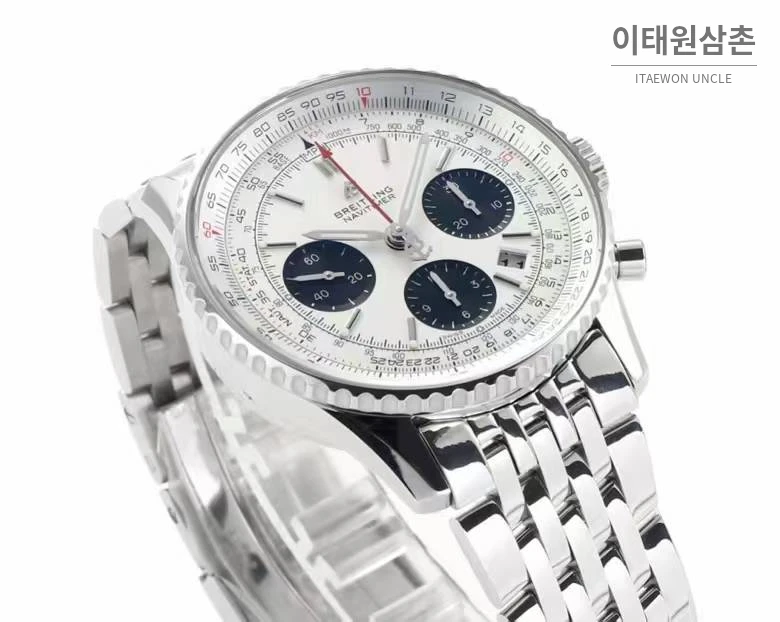 브라이틀링 내비타이머1 B01 스틸 슬라이드룰베젤 크로노그래프 오토매틱 43mm 화이트 다이얼 스틸 브레이슬릿
