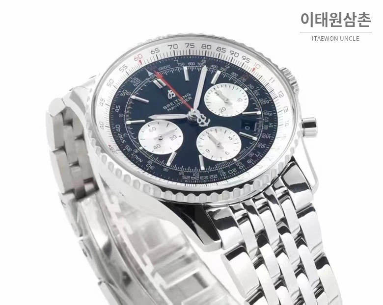 브라이틀링 내비타이머1 B01 스틸 슬라이드룰베젤 크로노그래프 오토매틱 43mm 네이비 다이얼 스틸 브레이슬릿