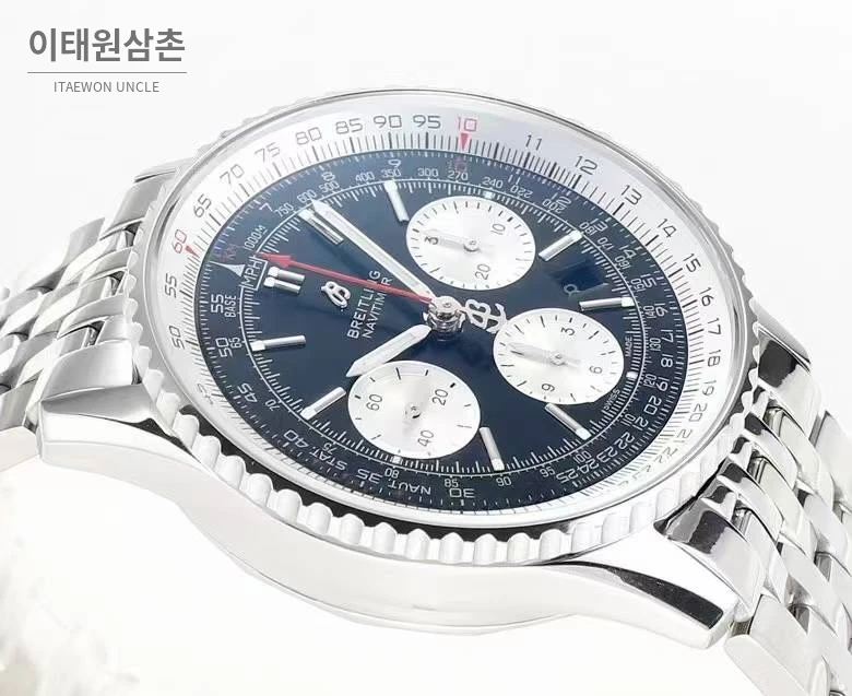 브라이틀링 내비타이머1 B01 스틸 슬라이드룰베젤 크로노그래프 오토매틱 43mm 네이비 다이얼 스틸 브레이슬릿