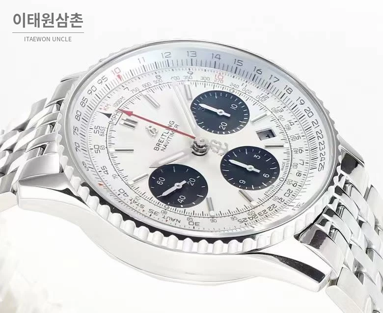 브라이틀링 내비타이머1 B01 스틸 슬라이드룰베젤 크로노그래프 오토매틱 43mm 화이트 다이얼 스틸 브레이슬릿