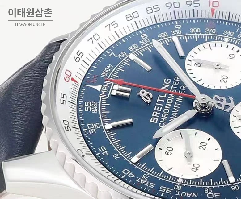 브라이틀링 내비타이머1 B01 스틸 슬라이드룰베젤 크로노그래프 오토매틱 43mm 네이비 다이얼 네이비 가죽 스트랩