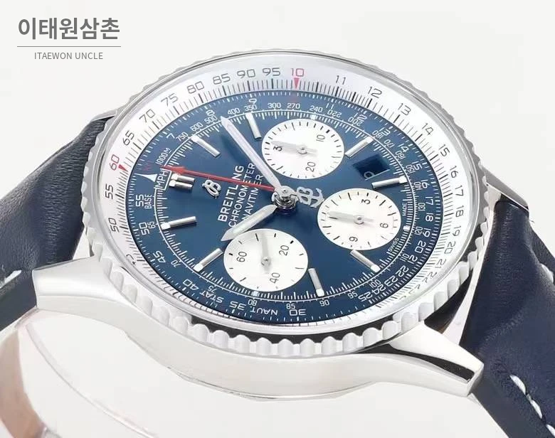 브라이틀링 내비타이머1 B01 스틸 슬라이드룰베젤 크로노그래프 오토매틱 43mm 네이비 다이얼 네이비 가죽 스트랩