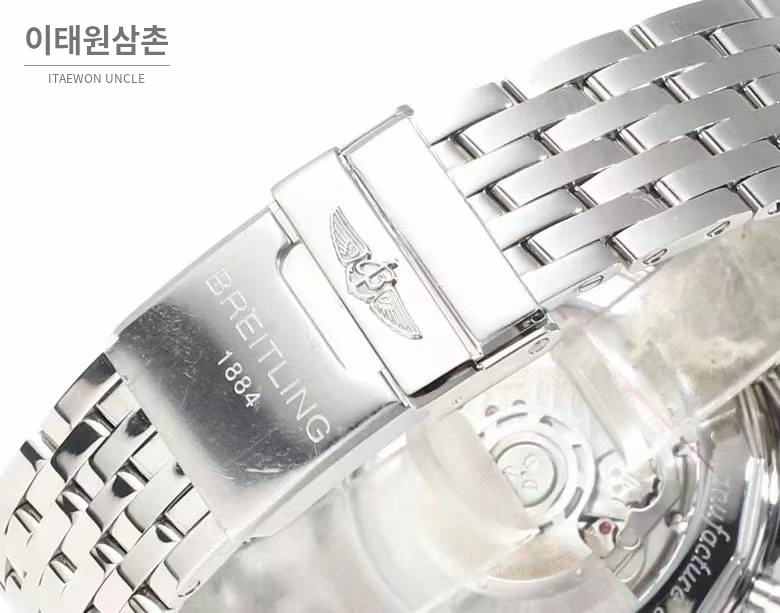 브라이틀링 내비타이머1 B01 스틸 슬라이드룰베젤 크로노그래프 오토매틱 43mm 화이트 다이얼 스틸 브레이슬릿