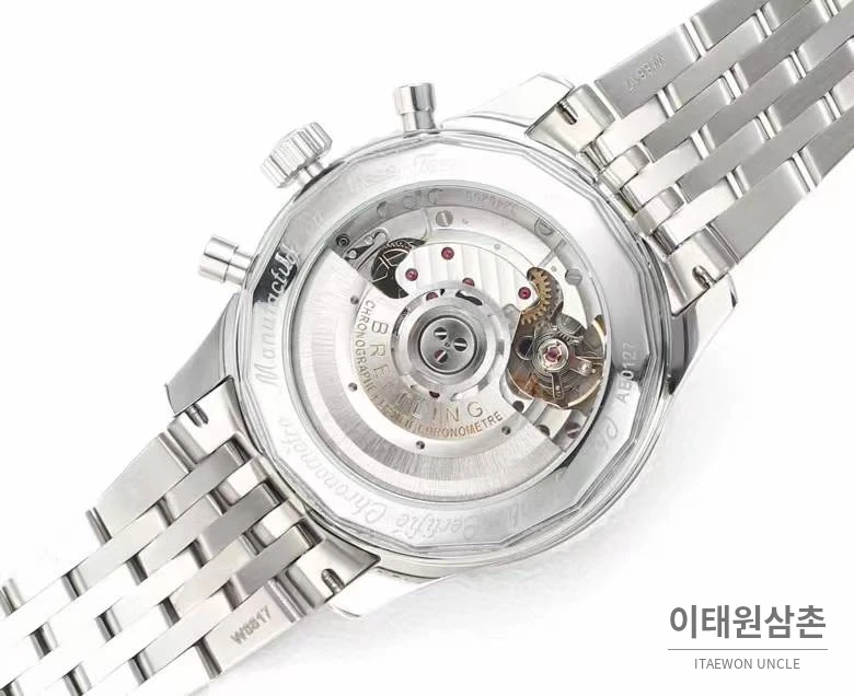 브라이틀링 내비타이머1 B01 스틸 슬라이드룰베젤 크로노그래프 오토매틱 43mm 화이트 다이얼 스틸 브레이슬릿