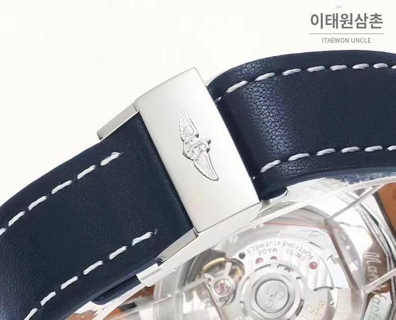 브라이틀링 내비타이머1 B01 스틸 슬라이드룰베젤 크로노그래프 오토매틱 43mm 네이비 다이얼 네이비 가죽 스트랩