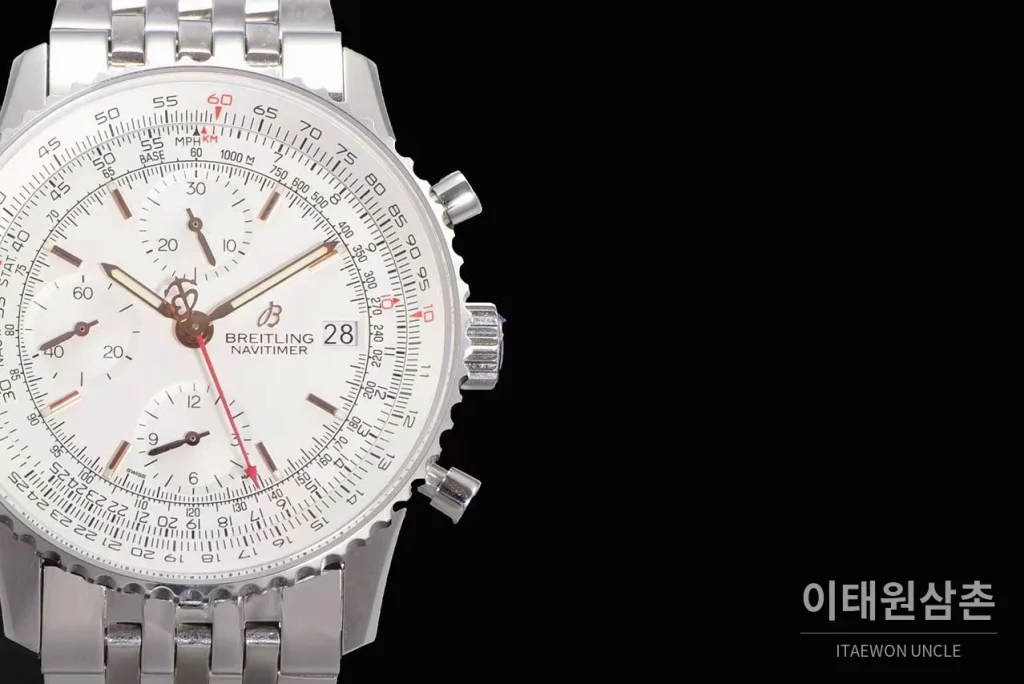 브라이틀링 내비타이머 1 스틸 블랙다이얼 크로노그래프 오토매틱 41mm 스틸 브레이슬릿