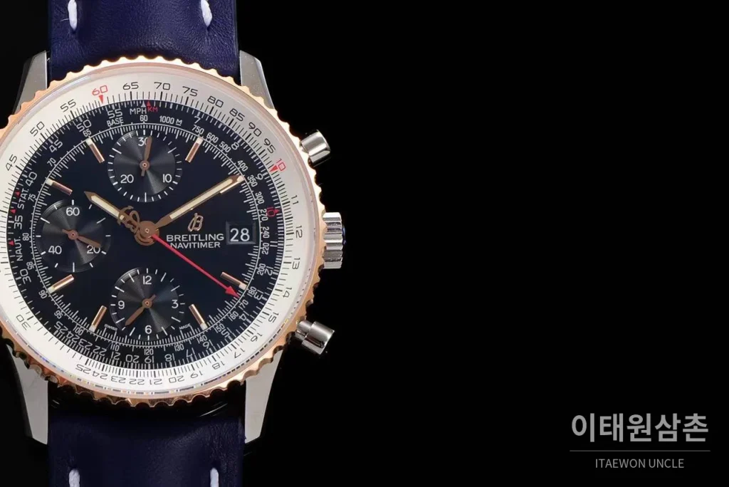 브라이틀링 내비타이머 1 스틸 블랙다이얼 크로노그래프 오토매틱 41mm 네이비 가죽 스트랩 로즈골드 베젤
