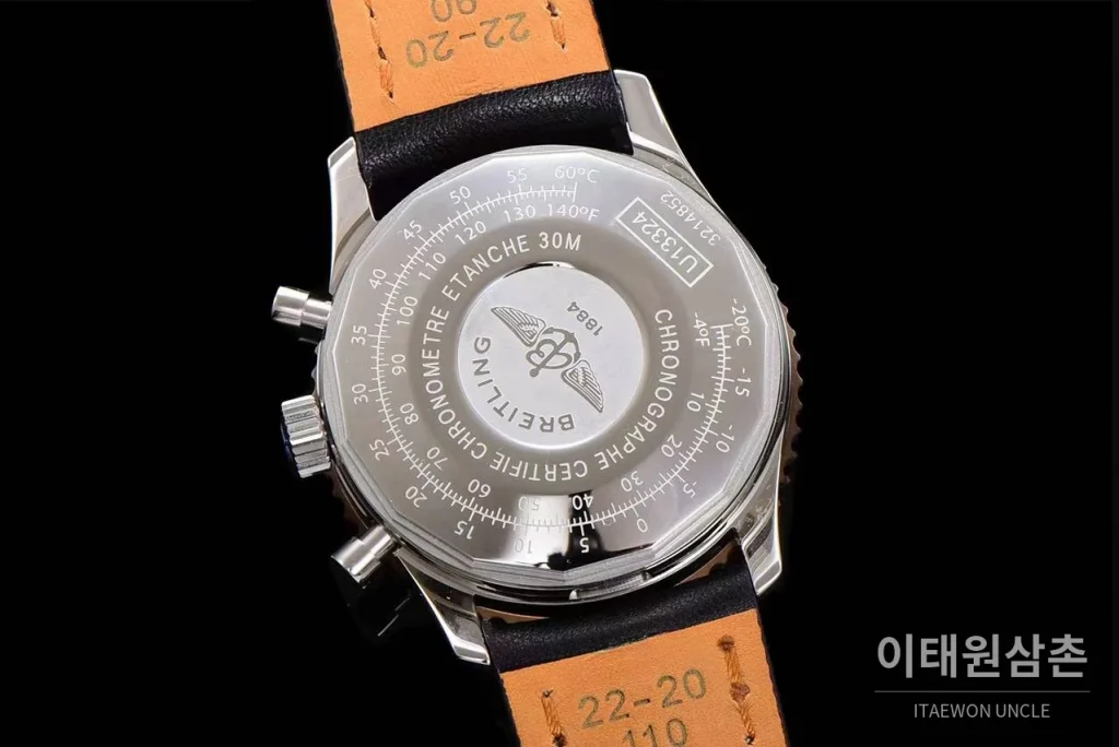 브라이틀링 내비타이머 1 스틸 블랙다이얼 크로노그래프 오토매틱 41mm 블랙 가죽 스트랩 실버 베젤