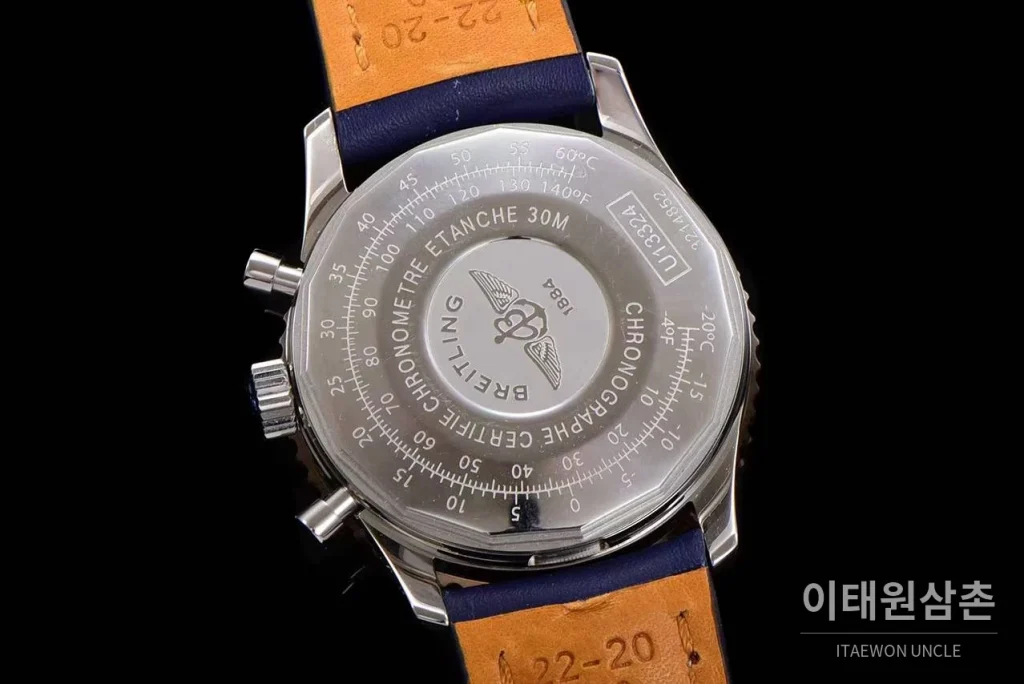 브라이틀링 내비타이머 1 스틸 블랙다이얼 크로노그래프 오토매틱 41mm 네이비 가죽 스트랩 로즈골드 베젤