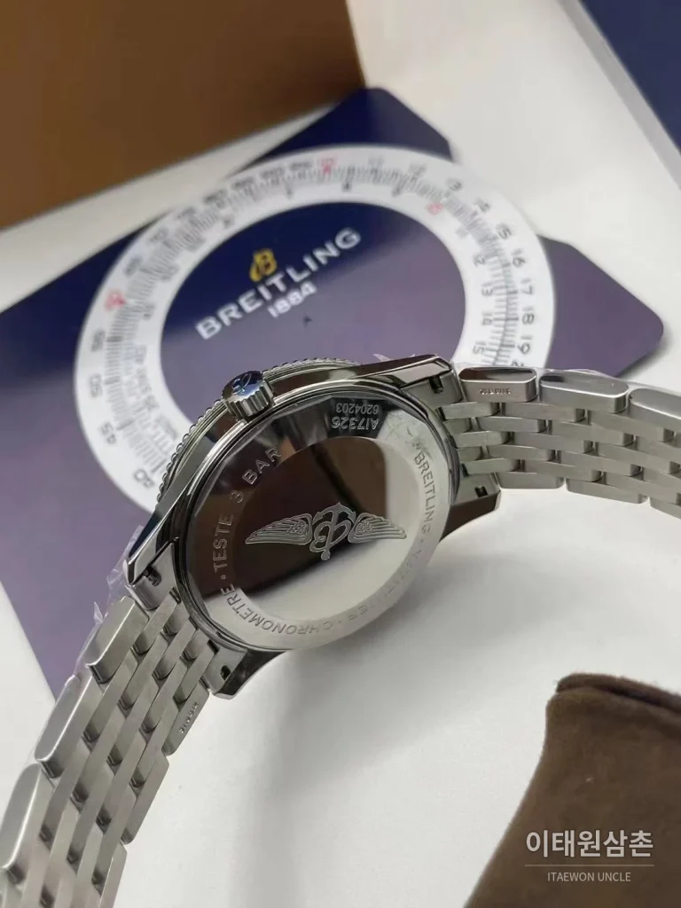 브라이틀링 내비타이머 41 그린다이얼 크로노그래프 오토매틱 41mm 스틸 브레이슬릿