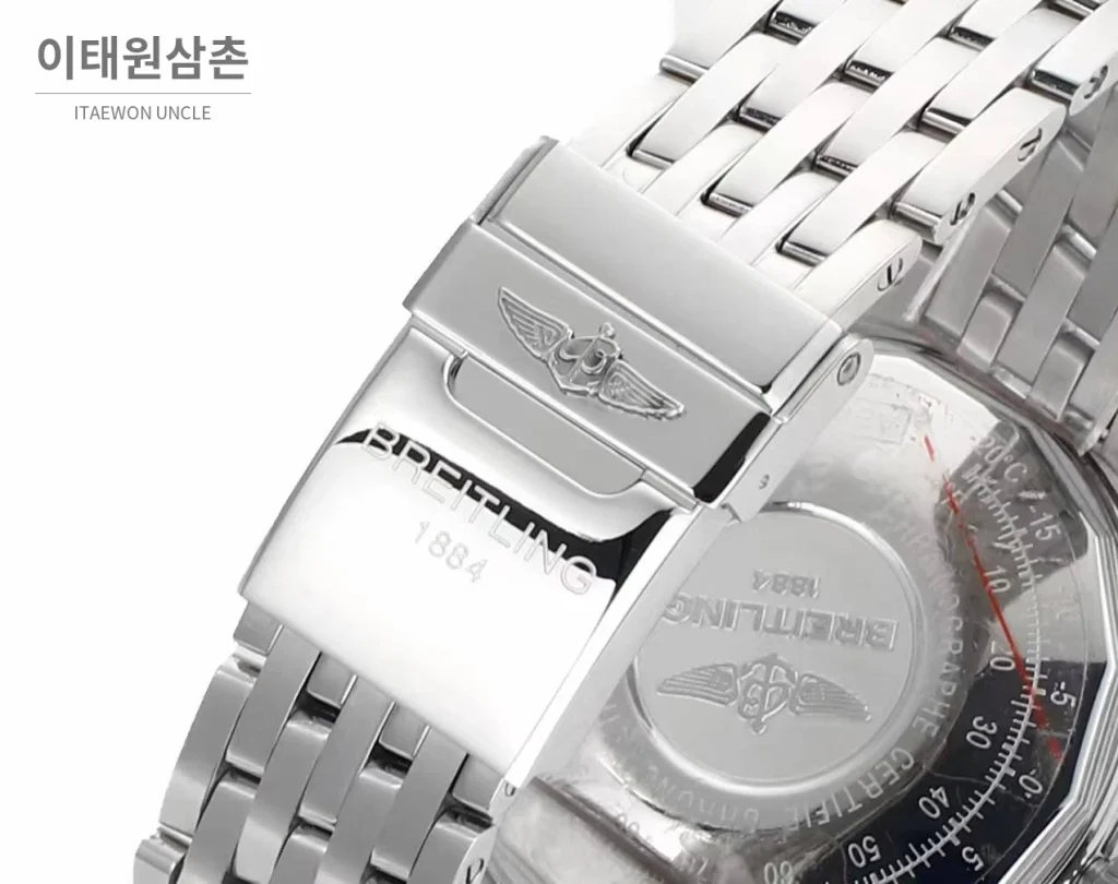 브라이틀링 내비타이머 항공 슬라이드룰 크로노그래프 오토매틱 43mm 블랙 / 화이트