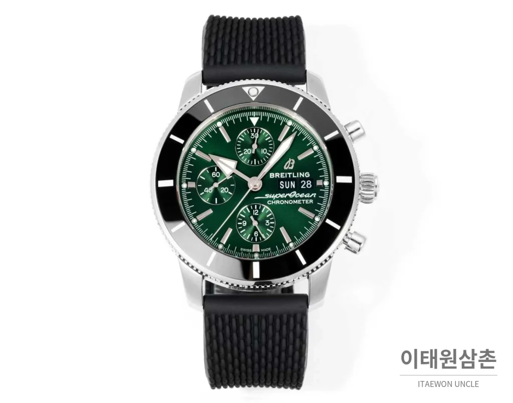 브라이틀링 슈퍼오션 유니버셜 II 크로노그래프 오토매틱 그린 다이얼