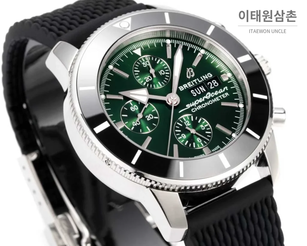 브라이틀링 슈퍼오션 유니버셜 II 크로노그래프 오토매틱 그린 다이얼
