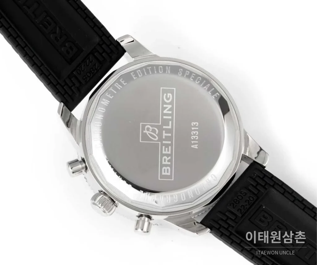 브라이틀링 슈퍼오션 유니버셜 II 크로노그래프 오토매틱 그린 다이얼