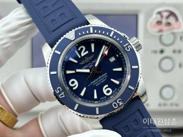 브라이틀링 슈퍼오션 316L 스틸 단방향베젤 오토메틱 네이비 다이얼