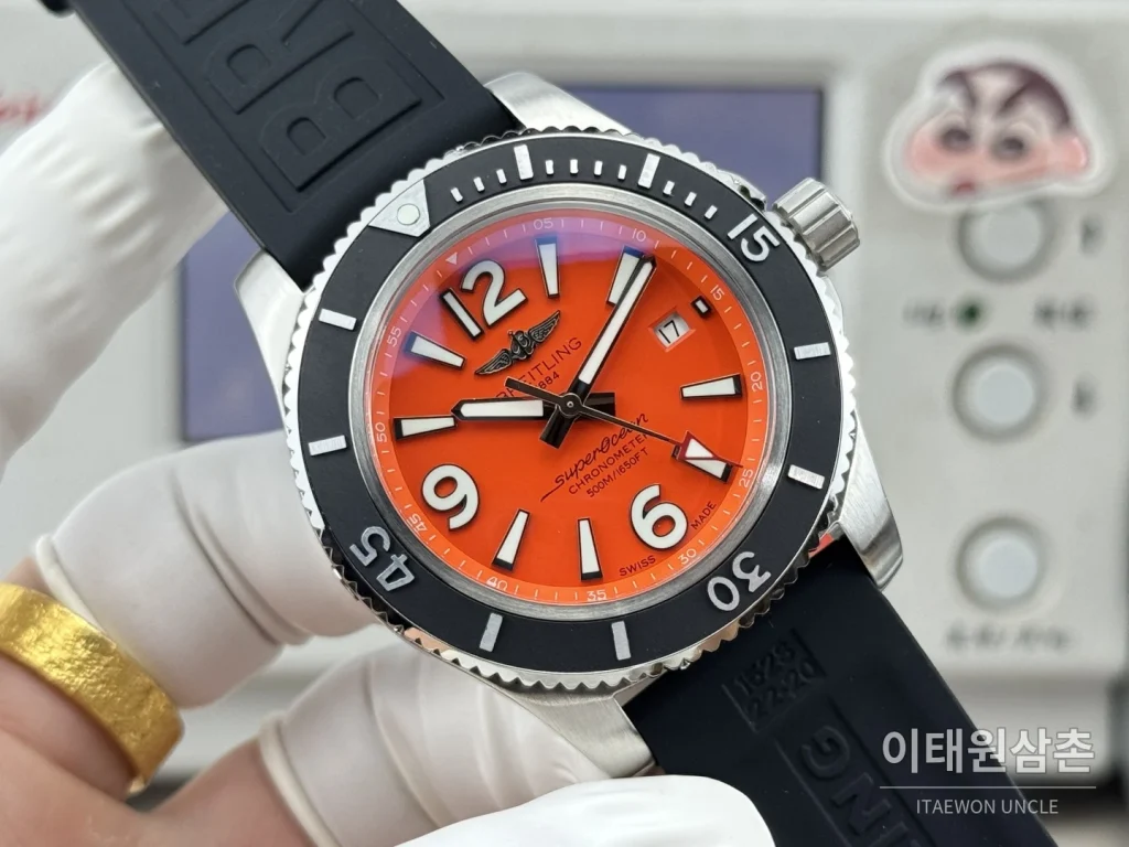 브라이틀링 슈퍼오션 316L 스틸 단방향베젤 오토메틱 오렌지 다이얼