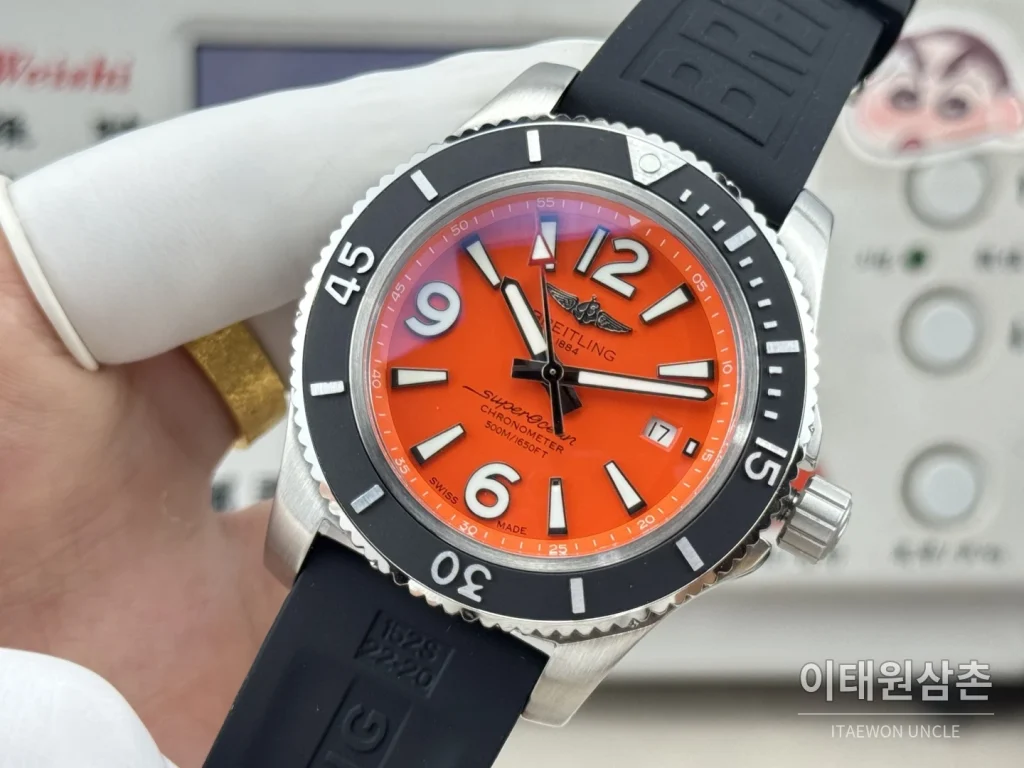 브라이틀링 슈퍼오션 316L 스틸 단방향베젤 오토메틱 오렌지 다이얼