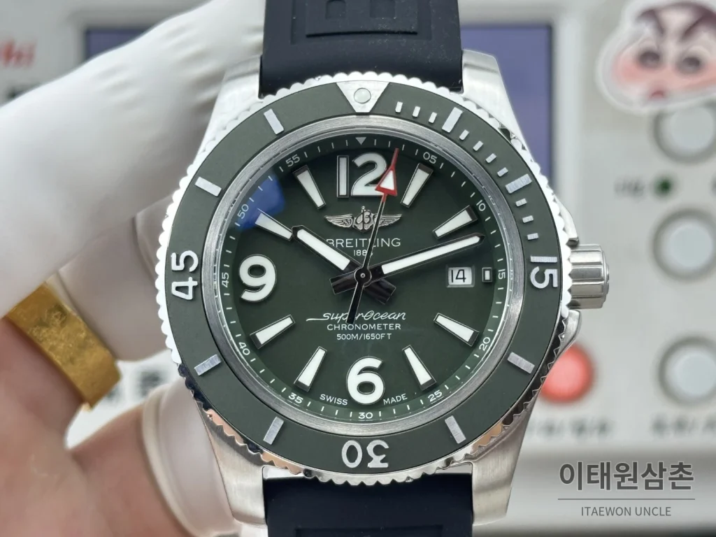 브라이틀링 슈퍼오션 316L 스틸 단방향베젤 오토메틱 그린 다이얼