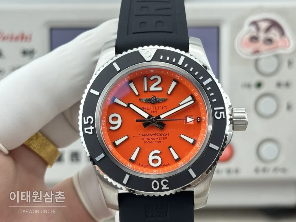 브라이틀링 슈퍼오션 316L 스틸 단방향베젤 오토메틱 오렌지 다이얼