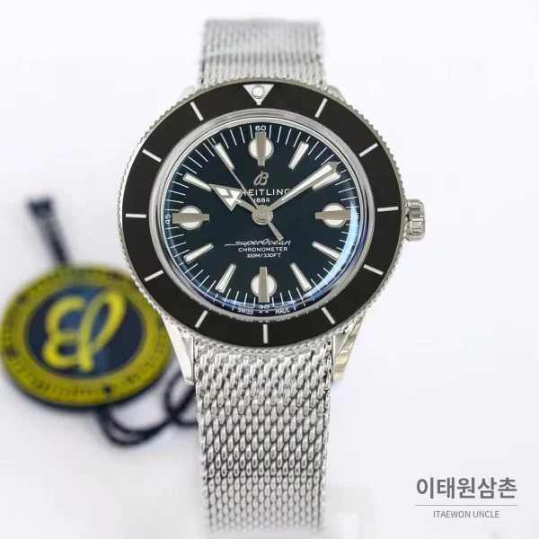 브라이틀링 슈퍼오션 헤리티지 57 빈티지 다이버 블랙다이얼 오토매틱 42mm (2) 브라이틀링 슈퍼오션 헤리티지 57 빈티지 다이버 블랙다이얼 오토매틱 42mm 스틸 브레이슬릿 블랙 베젤