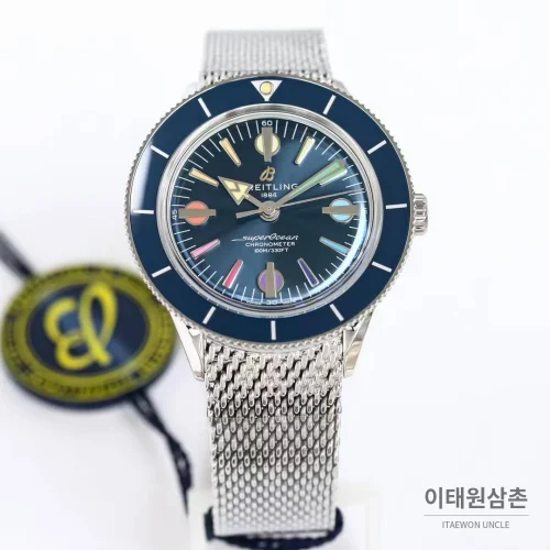 브라이틀링 슈퍼오션 헤리티지 57 빈티지 다이버 블랙다이얼 오토매틱 42mm 스틸 브레이슬릿 네이비 베젤 (2)