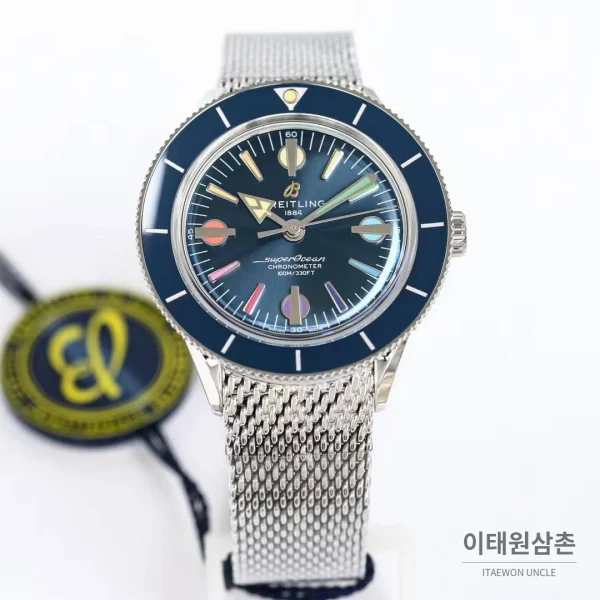 브라이틀링 슈퍼오션 헤리티지 57 빈티지 다이버 블랙다이얼 오토매틱 42mm (4) 브라이틀링 슈퍼오션 헤리티지 57 빈티지 다이버 블랙다이얼 오토매틱 42mm 스틸 브레이슬릿 네이비 베젤 (2)