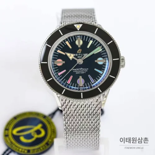 브라이틀링 슈퍼오션 헤리티지 57 빈티지 다이버 블랙다이얼 오토매틱 42mm 스틸 브레이슬릿 블랙 베젤 (2)