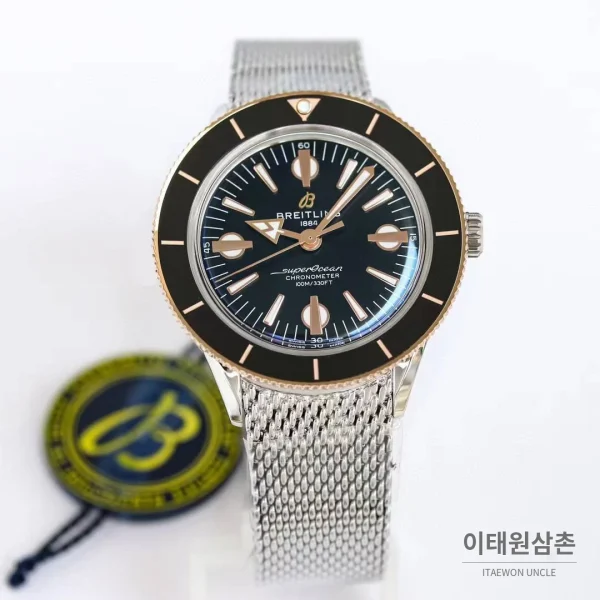 브라이틀링 슈퍼오션 헤리티지 57 빈티지 다이버 블랙다이얼 오토매틱 42mm 스틸 브레이슬릿 로즈골드 베젤