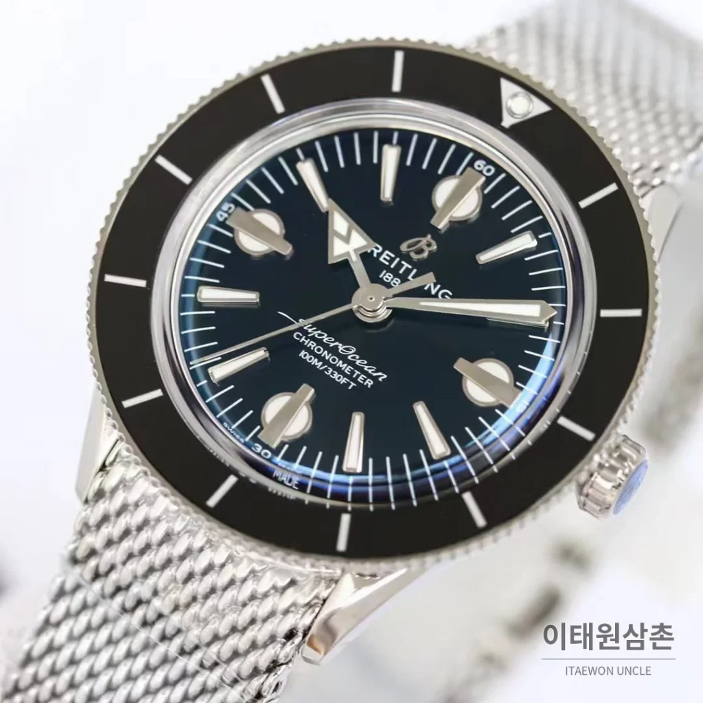 브라이틀링 슈퍼오션 헤리티지 57 빈티지 다이버 블랙다이얼 오토매틱 42mm 스틸 브레이슬릿 블랙 베젤