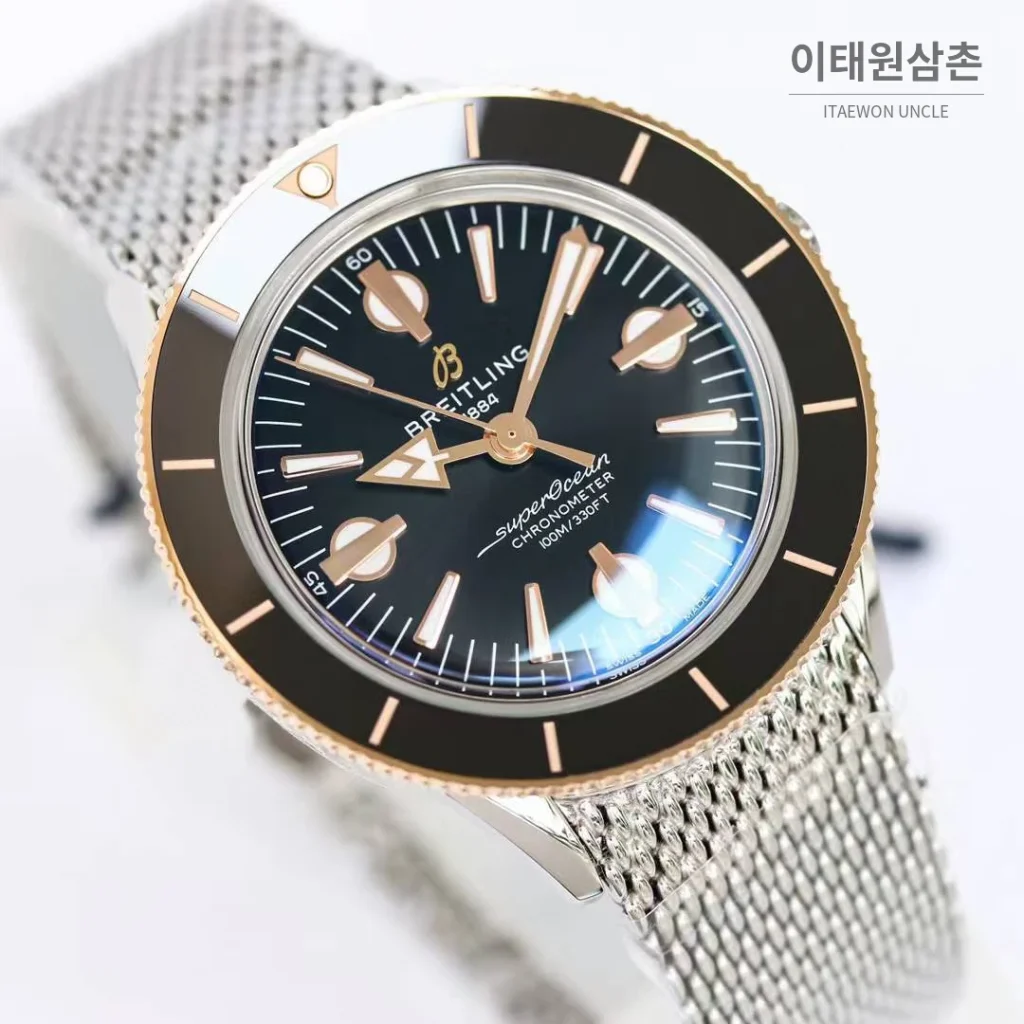 브라이틀링 슈퍼오션 헤리티지 57 빈티지 다이버 블랙다이얼 오토매틱 42mm 스틸 브레이슬릿 로즈골드 베젤