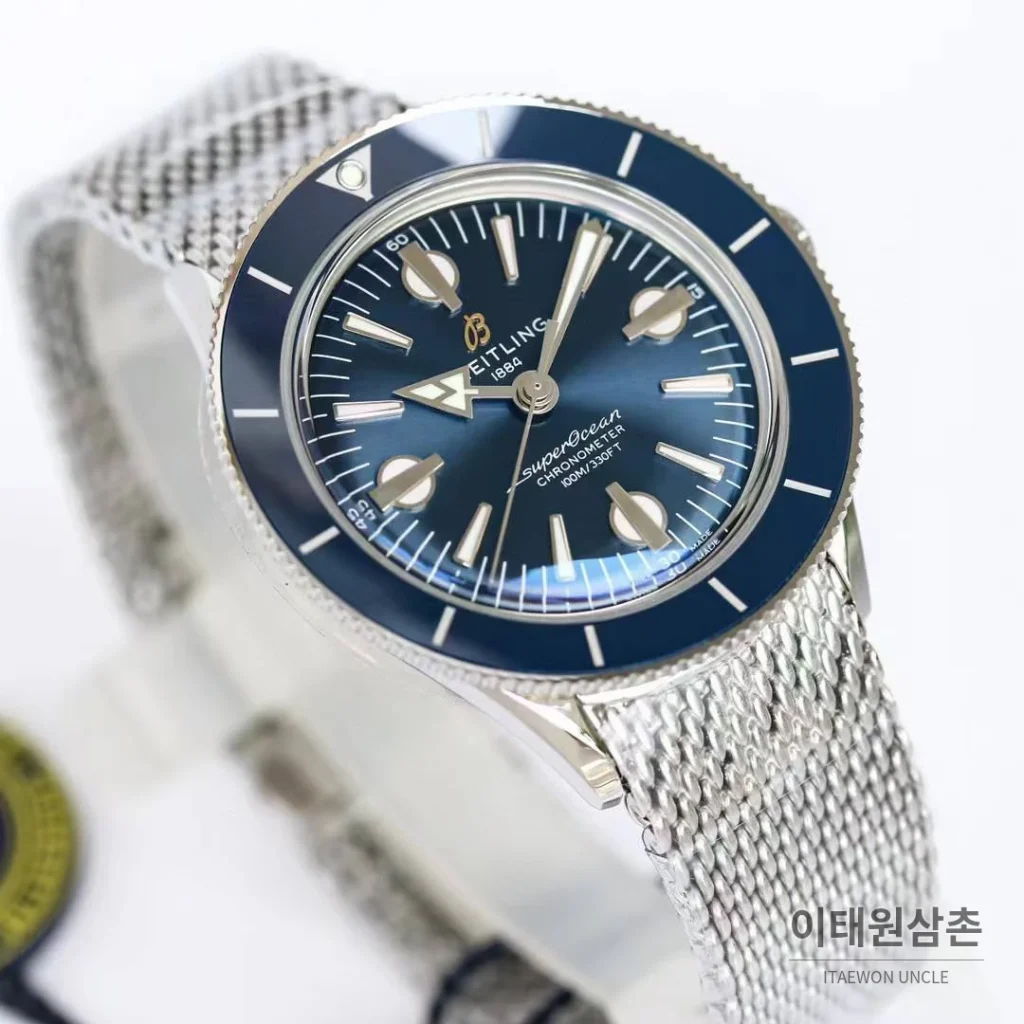 브라이틀링 슈퍼오션 헤리티지 57 빈티지 다이버 블랙다이얼 오토매틱 42mm 스틸 브레이슬릿 네이비 베젤