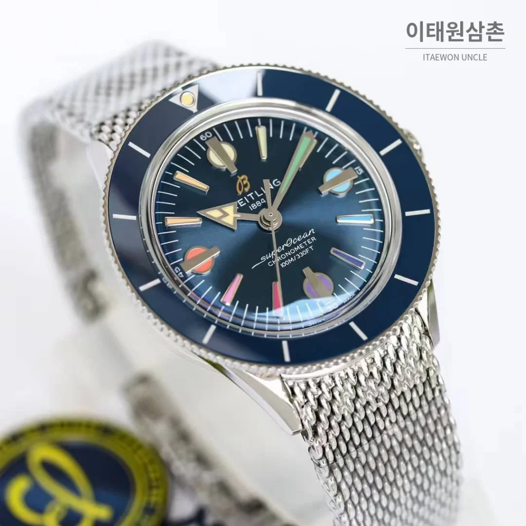 브라이틀링 슈퍼오션 헤리티지 57 빈티지 다이버 블랙다이얼 오토매틱 42mm 스틸 브레이슬릿 네이비 베젤 (2)