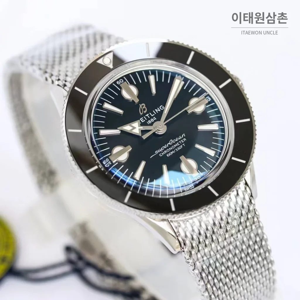 브라이틀링 슈퍼오션 헤리티지 57 빈티지 다이버 블랙다이얼 오토매틱 42mm 스틸 브레이슬릿 블랙 베젤