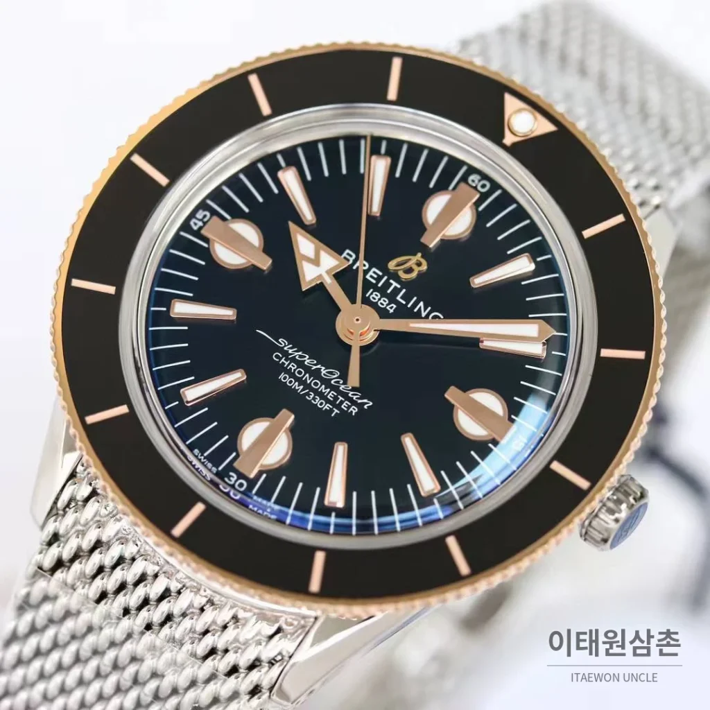 브라이틀링 슈퍼오션 헤리티지 57 빈티지 다이버 블랙다이얼 오토매틱 42mm 스틸 브레이슬릿 로즈골드 베젤