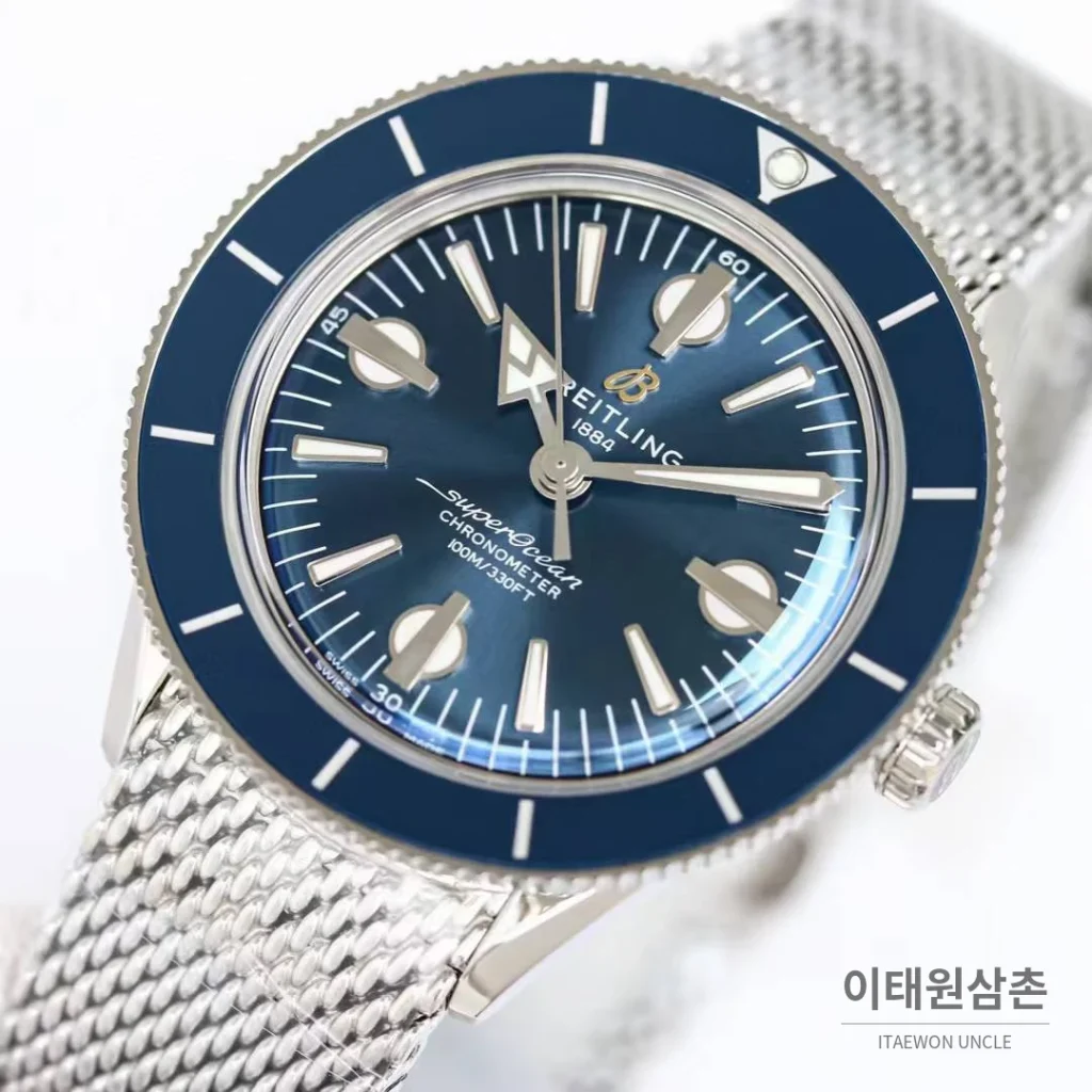 브라이틀링 슈퍼오션 헤리티지 57 빈티지 다이버 블랙다이얼 오토매틱 42mm 스틸 브레이슬릿 네이비 베젤