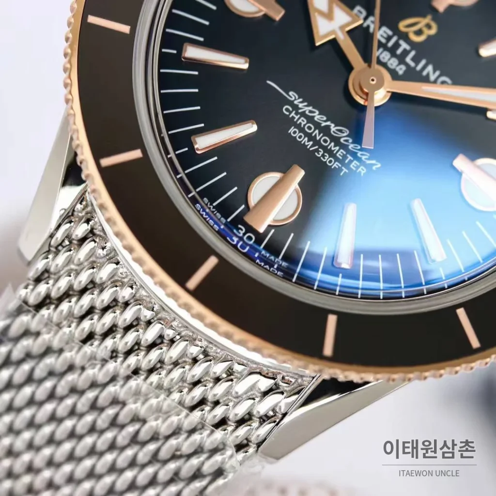 브라이틀링 슈퍼오션 헤리티지 57 빈티지 다이버 블랙다이얼 오토매틱 42mm 스틸 브레이슬릿 로즈골드 베젤