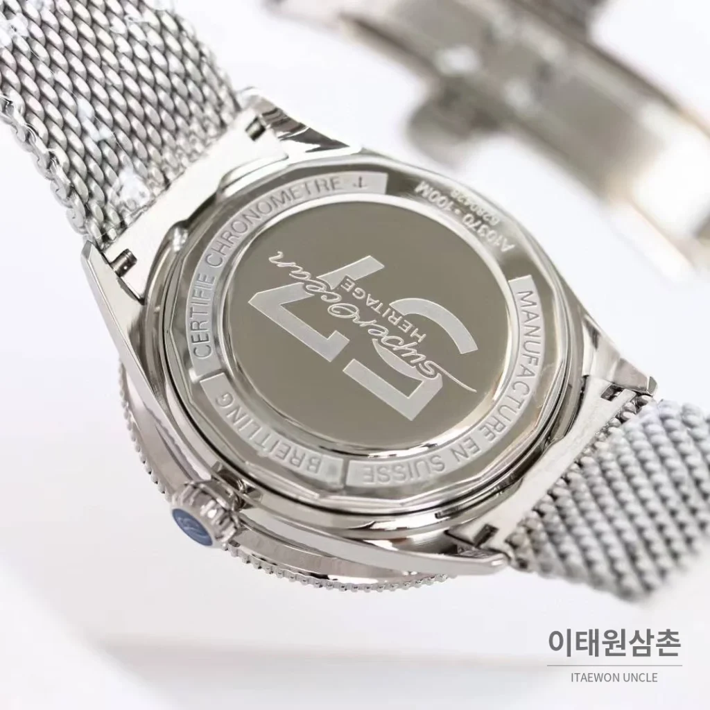 브라이틀링 슈퍼오션 헤리티지 57 빈티지 다이버 블랙다이얼 오토매틱 42mm 스틸 브레이슬릿 블랙 베젤 (2)