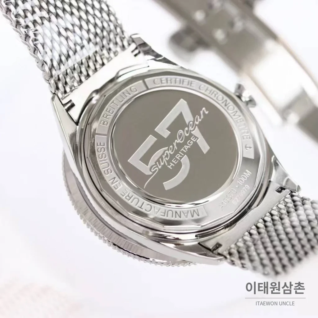 브라이틀링 슈퍼오션 헤리티지 57 빈티지 다이버 블랙다이얼 오토매틱 42mm 스틸 브레이슬릿 블랙 베젤