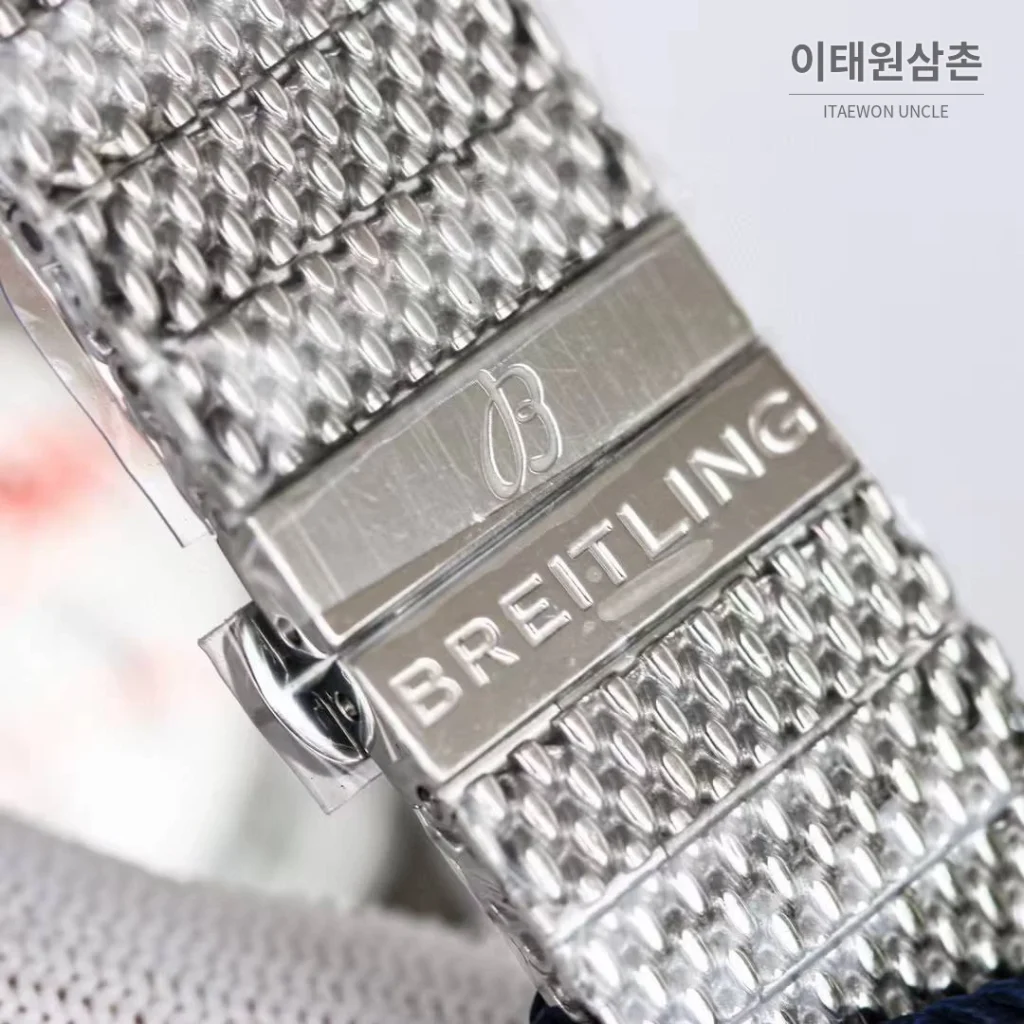 브라이틀링 슈퍼오션 헤리티지 57 빈티지 다이버 블랙다이얼 오토매틱 42mm 스틸 브레이슬릿 로즈골드 베젤