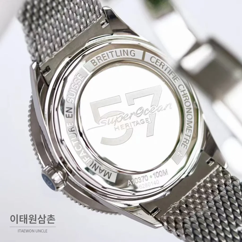 브라이틀링 슈퍼오션 헤리티지 57 빈티지 다이버 블랙다이얼 오토매틱 42mm 스틸 브레이슬릿 네이비 베젤 (2)