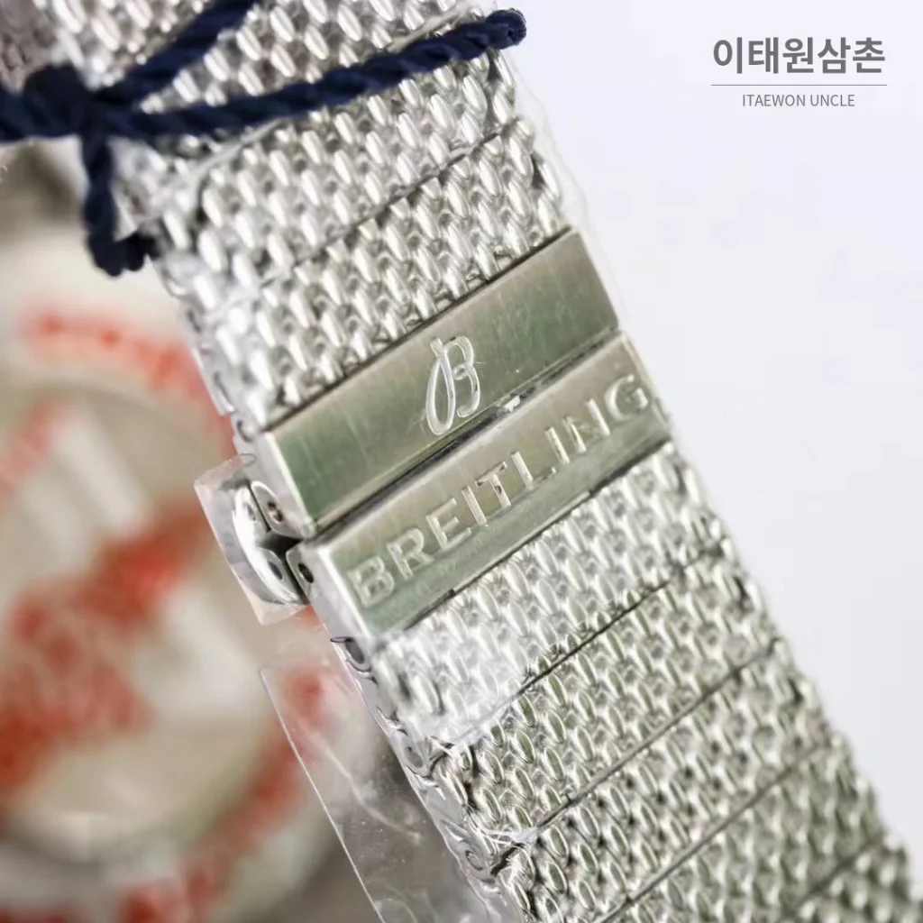 브라이틀링 슈퍼오션 헤리티지 57 빈티지 다이버 블랙다이얼 오토매틱 42mm 스틸 브레이슬릿 블랙 베젤 (2)