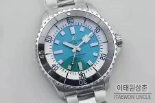 브라이틀링 슈퍼오션 스틸 블랙다이얼 다이버 오토매틱 44mm 스틸 브레이슬릿 실버 베젤