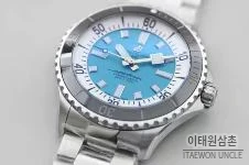 브라이틀링 슈퍼오션 스틸 블랙다이얼 다이버 오토매틱 44mm 스틸 브레이슬릿 실버 베젤