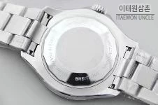 브라이틀링 슈퍼오션 스틸 블랙다이얼 다이버 오토매틱 44mm 스틸 브레이슬릿 블루 베젤