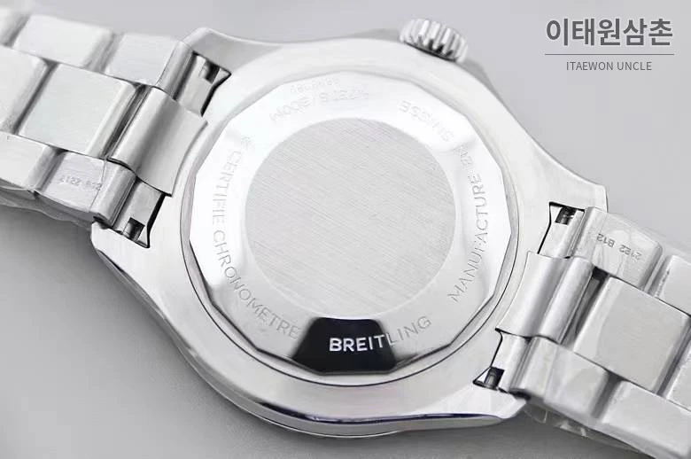 브라이틀링 슈퍼오션 스틸 블랙다이얼 다이버 오토매틱 44mm 스틸 브레이슬릿 실버 베젤