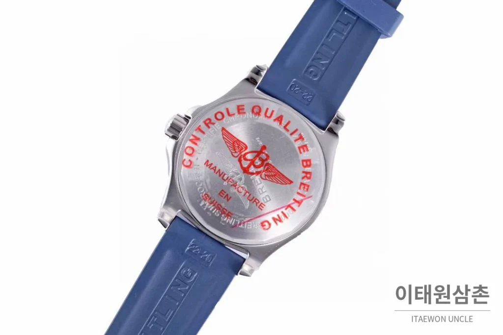 브라이틀링 슈퍼오션 스틸 블랙다이얼 다이버 오토매틱 42mm 블루 러버 스트랩 블루 베젤