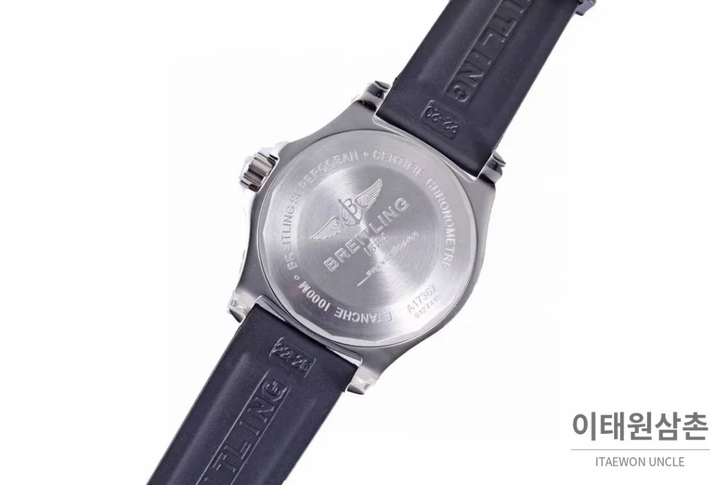 브라이틀링 슈퍼오션 스틸 블랙다이얼 다이버 오토매틱 42mm 블랙 러버 스트랩 블랙 베젤