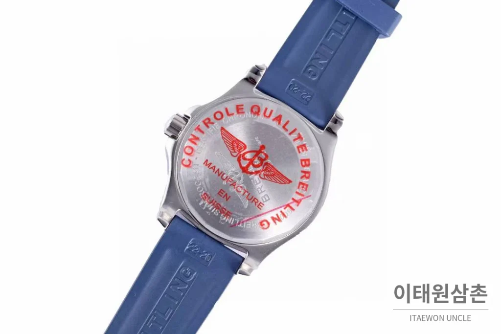 브라이틀링 슈퍼오션 스틸 블랙다이얼 다이버 오토매틱 42mm 블루 러버 스트랩 블루 베젤 (2)