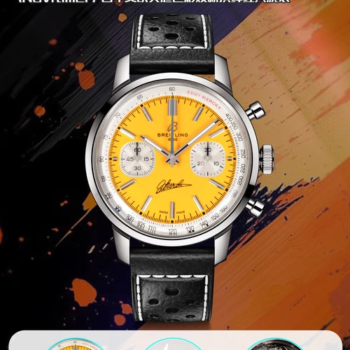 브라이틀링 TOP TIME B01 크로노그래프 오토매틱 41mm 브라이틀링 TOP TIME B01 크로노그래프 오토매틱 41mm